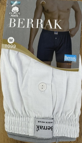 Боксеры Berrak collection синий, белый
