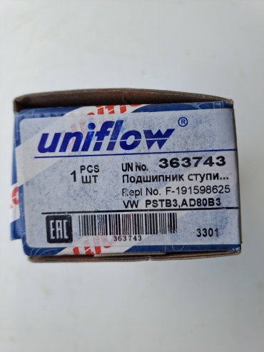 UNIFLOW подшипник ступицы 363743