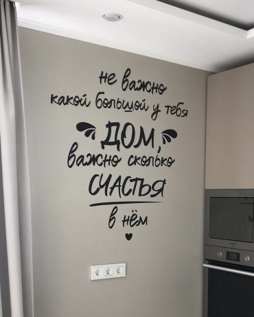 Dindo Дом 90x60 см