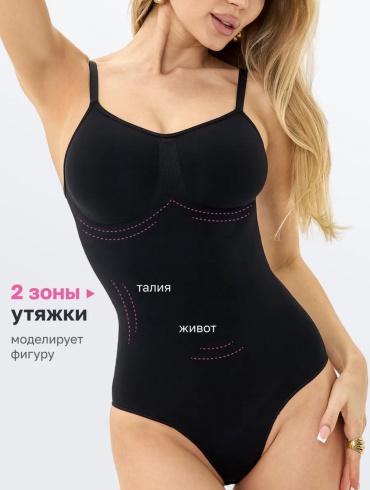 Боди SYVO черный