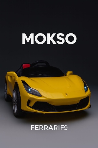 Mokso Ferrari F9 желтый