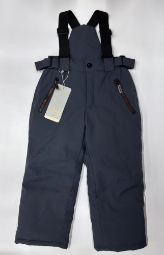 Комбинезон VALLE KIDS серый