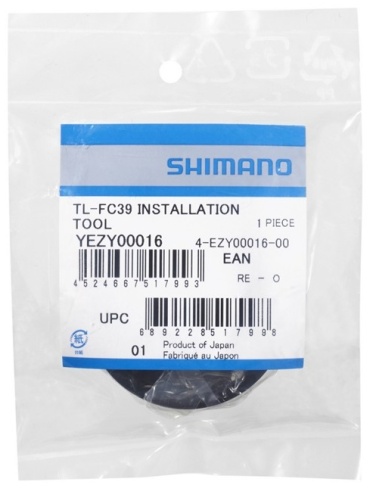 Ключ SHIMANO TL-FC39 1