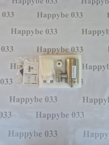 Фильтр Happy.be033, степеней очистки: 1