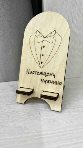 Подставка коричневый