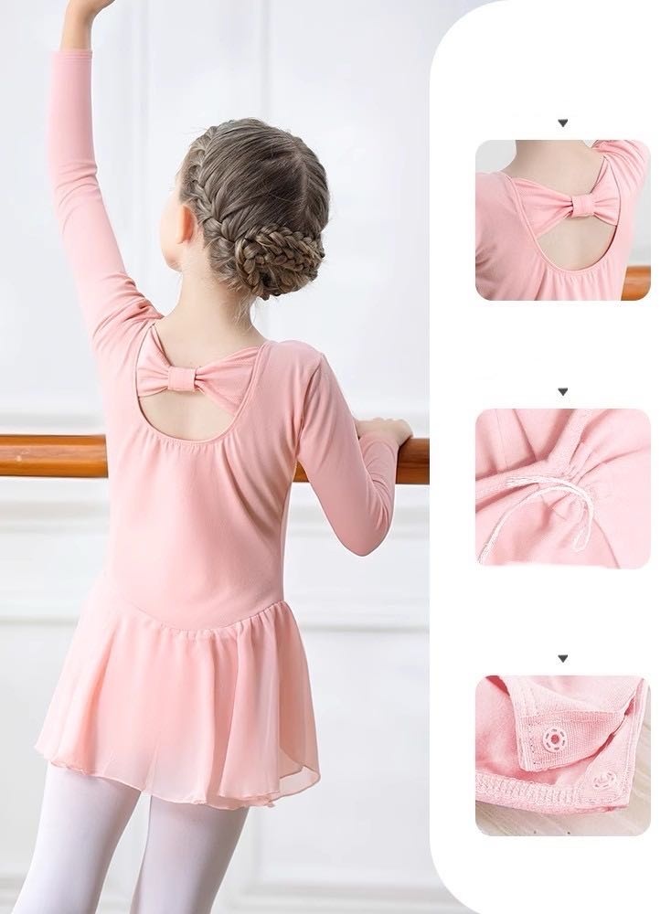 Купальник U’Alfi 025 розовый 110