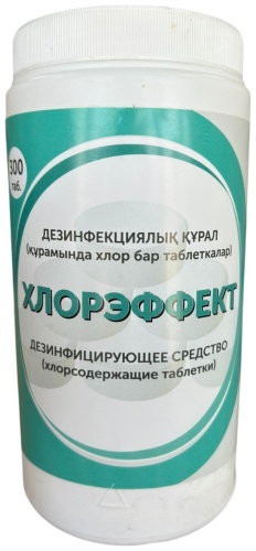 Таблетки Microhim Хлорэффект 300 мл