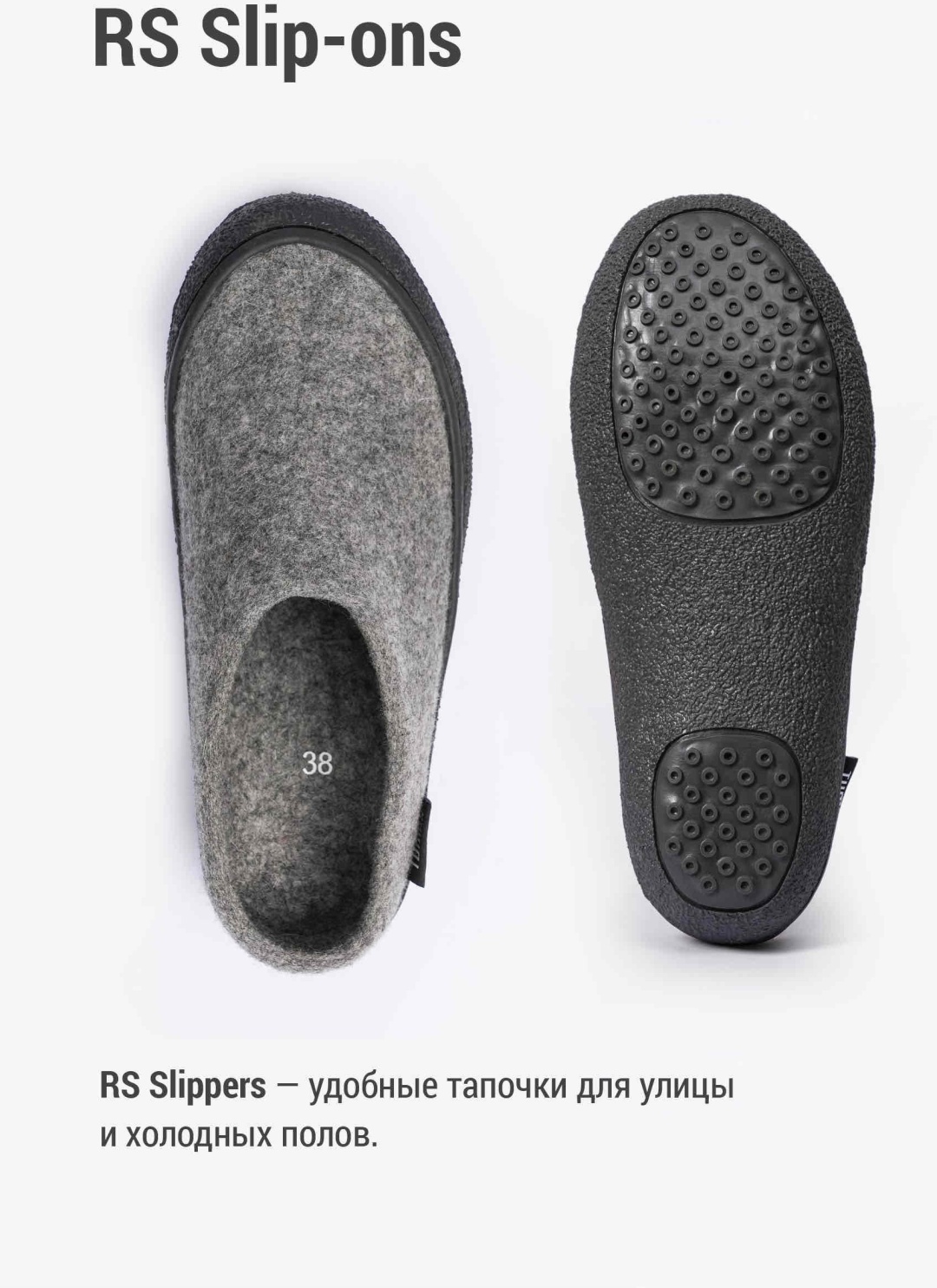 Тапочки TUMAR серый