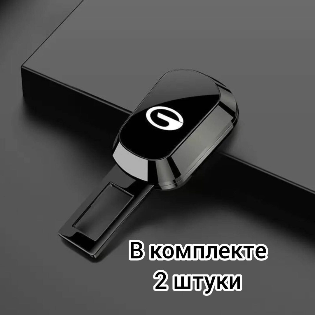 Заглушка Gac