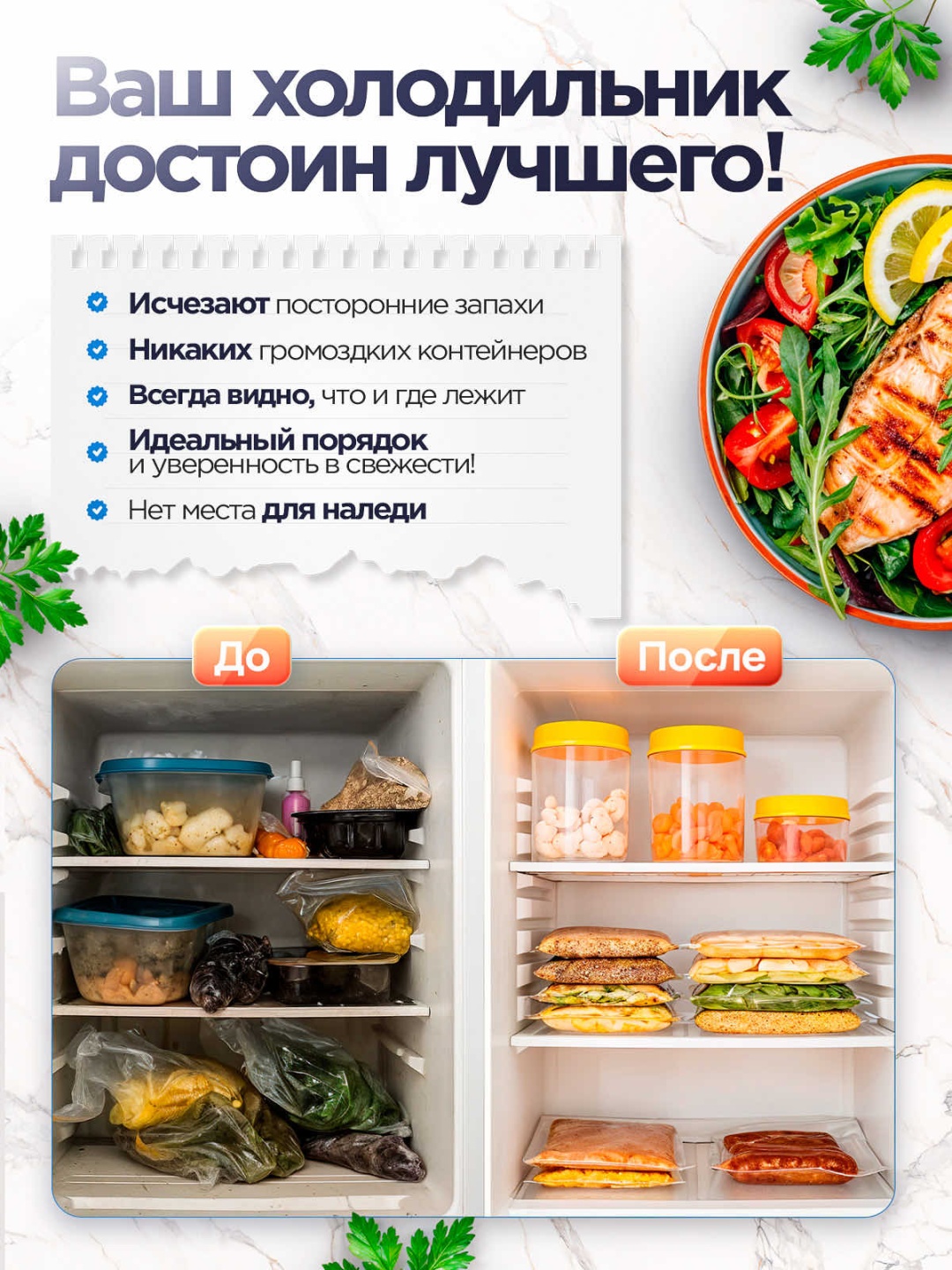 Вакуумный упаковщик Murami VC-01 черный, серый