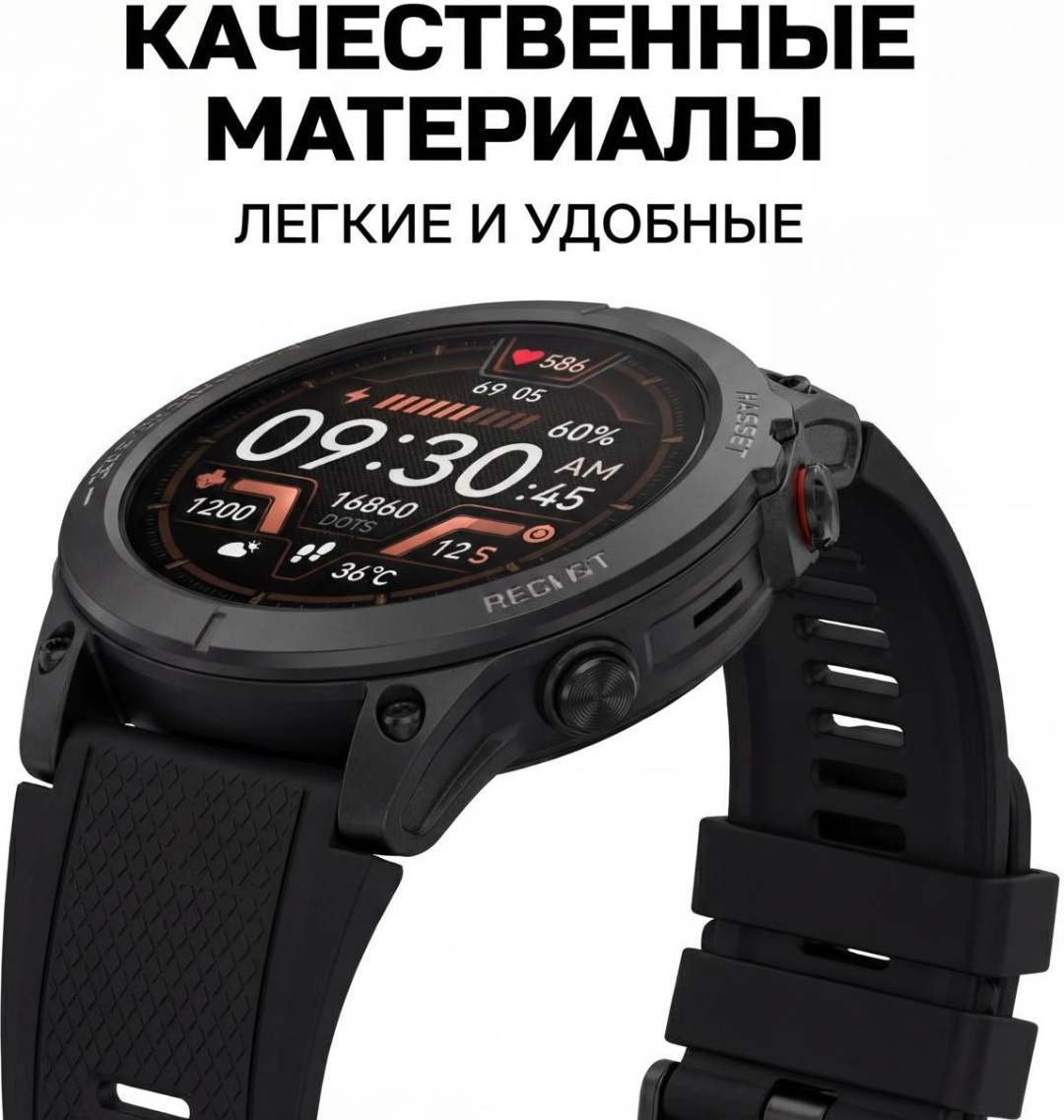 47 мм черный