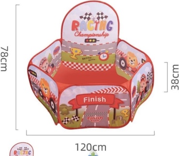 Сухой бассейн 120x75x75 см, красный