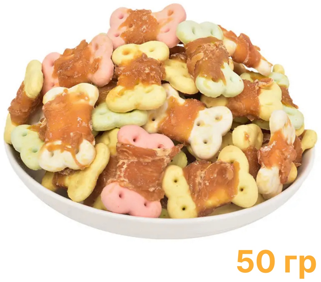 Лакомство Бисквит с курицей 50 г