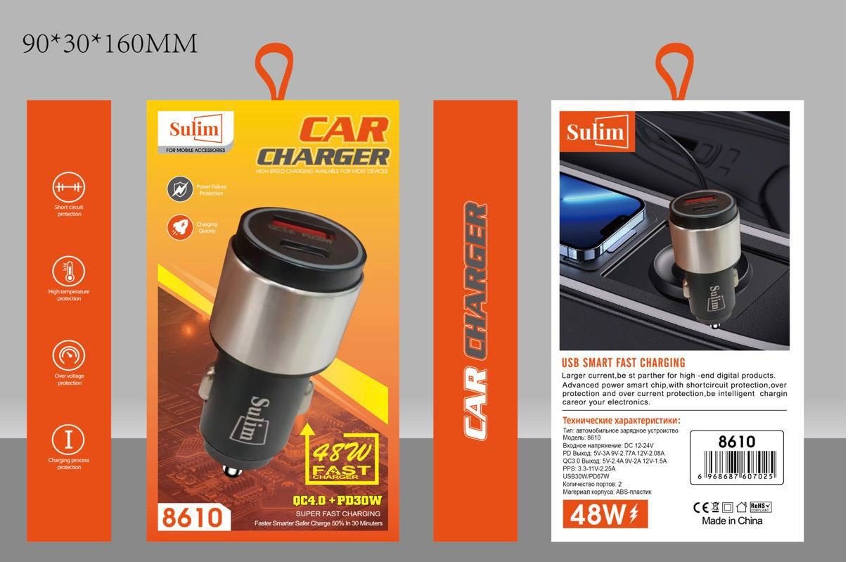 Зарядное устройство Sulim 8610 USB Type-C, USB 48 Вт черный