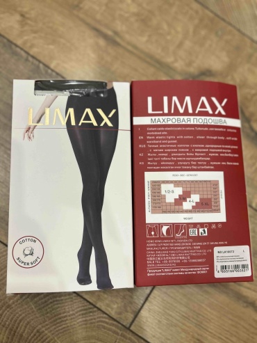 Колготки LIMAX черный