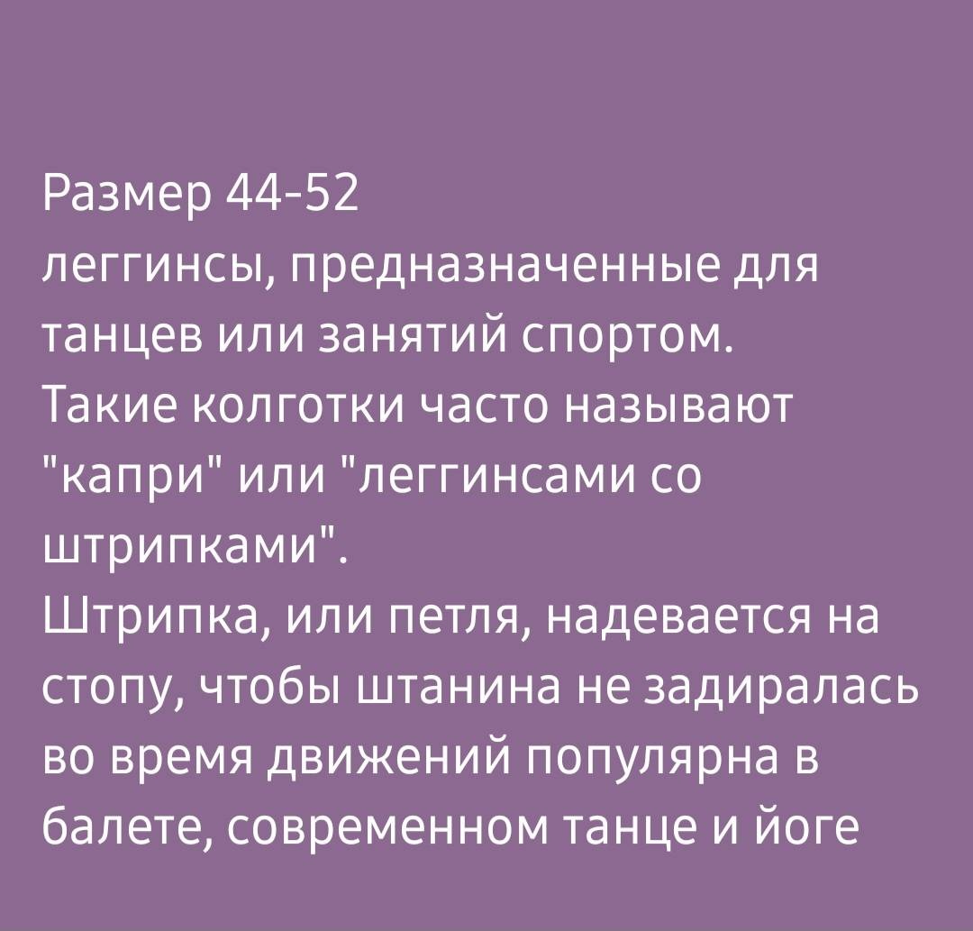 Брюки бежевый