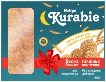 Печенье Nәtige Kurabie со сладким кунжутом 500 г