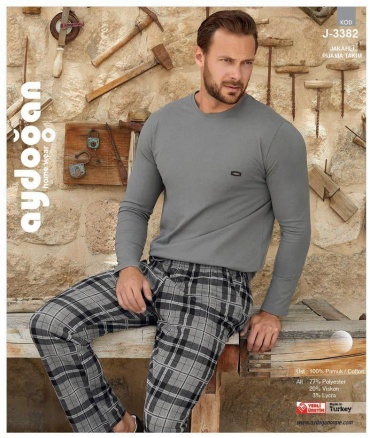 Пижама AYDOĞAN HOME WEAR серый
