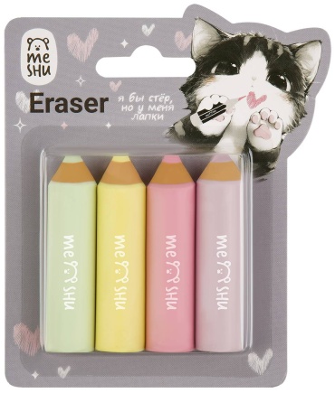 Набор ластиков MESHU Little Pencils MS_65661, 4 шт