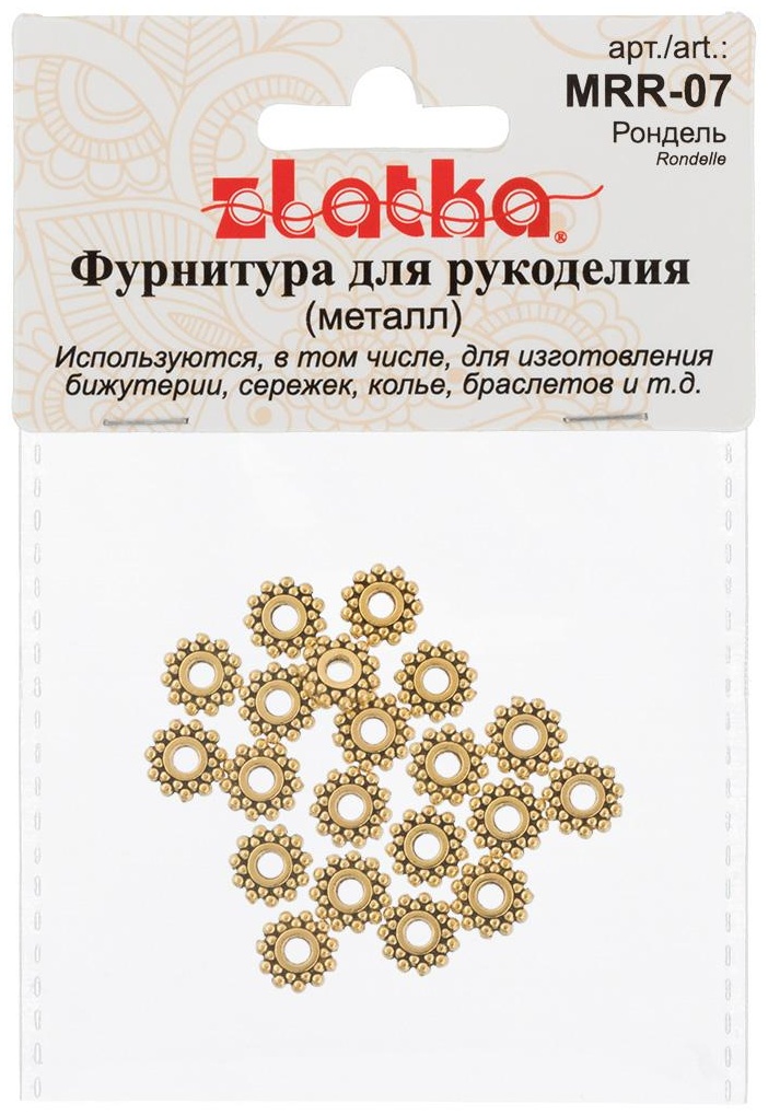 Набор Zlatka MRR-07