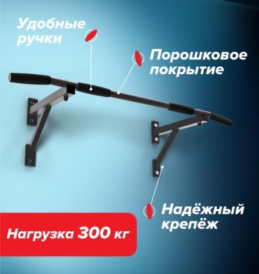 Start Line St Pro Black черный