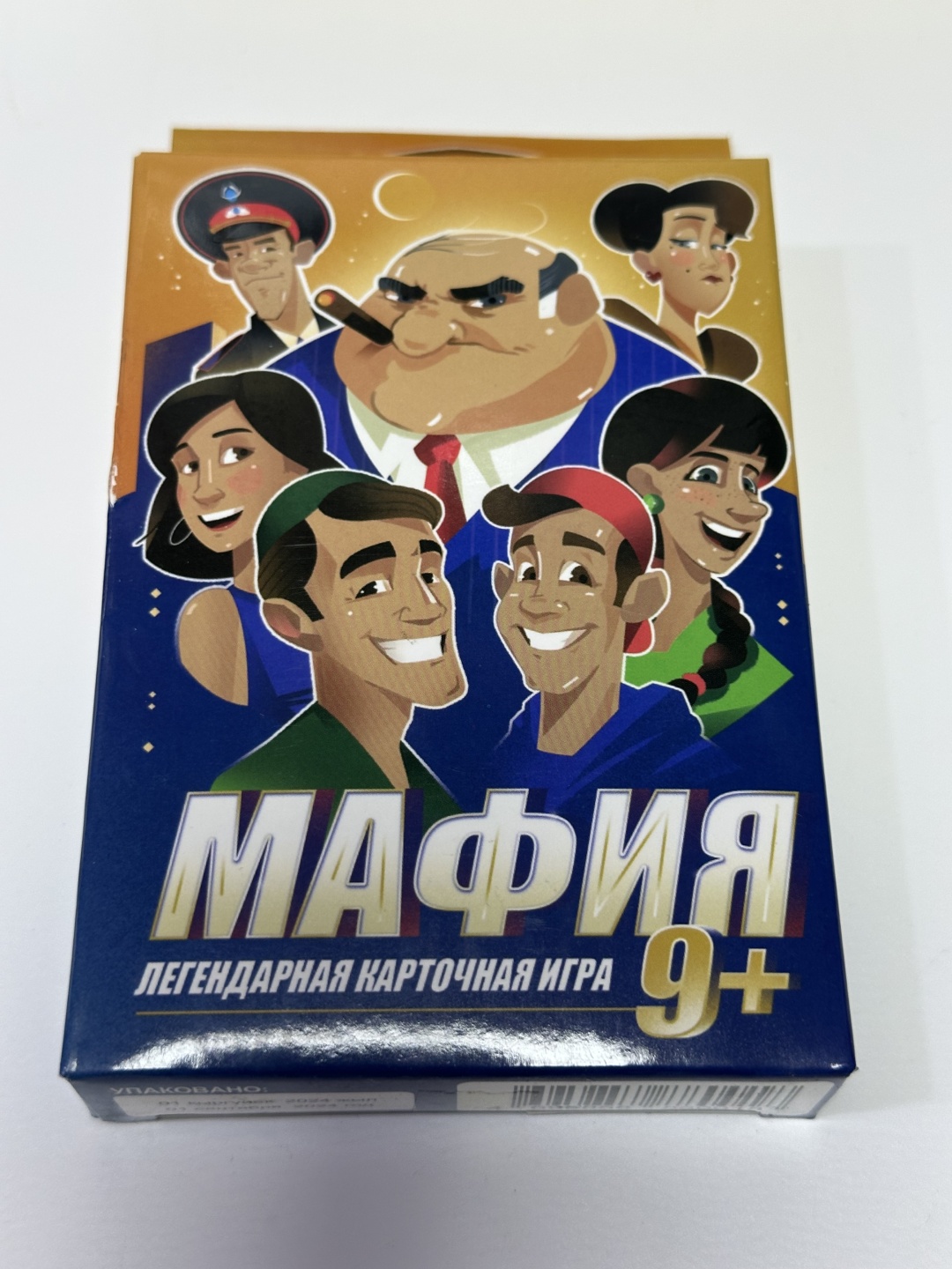 Настольная игра Мафия