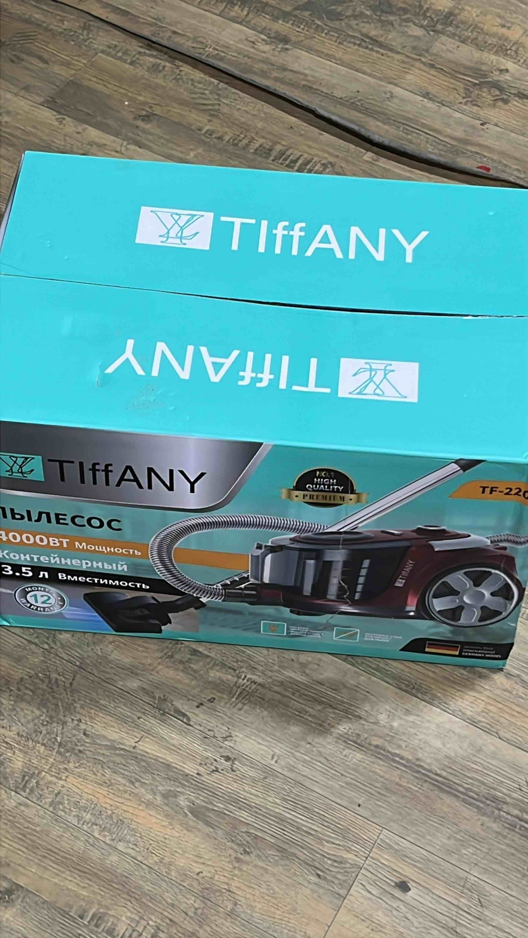 Пылесос Tiffany TF-2201 синий