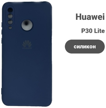 Чехол для Huawei P30 Lite синий
