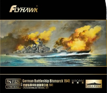 Немецкий военный корабль Bismarck 1941
