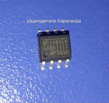 Преобразователь MP1484EN MP 1484 EN