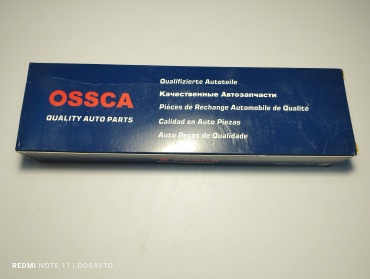 OSSCA ручка двери 00254