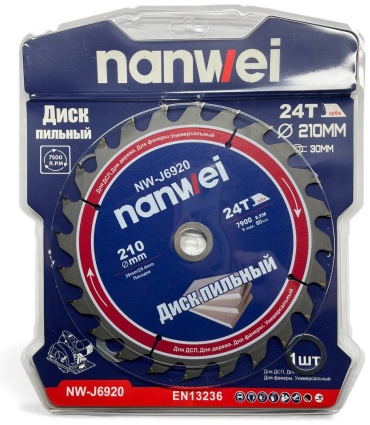 Пильный диск по дереву Nanwei NW-6920, 210x30 мм, 24Т