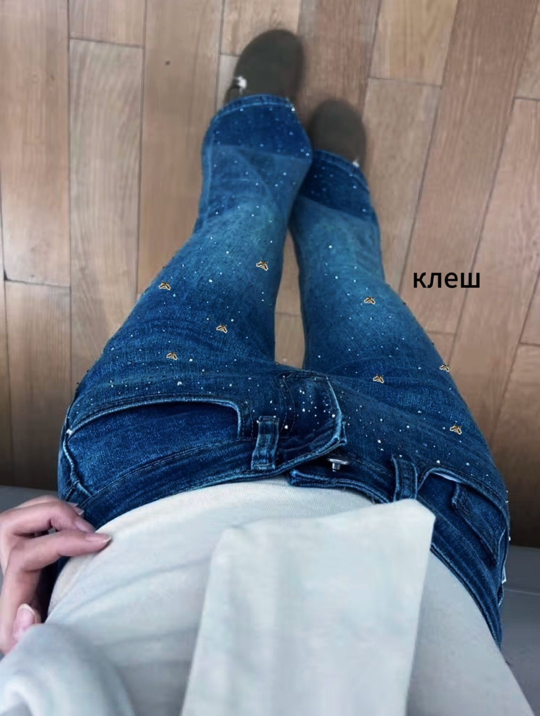 Джинсы палаццо синий