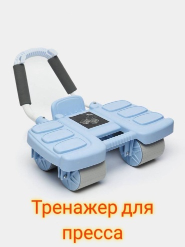 30332853_758383715 голубой