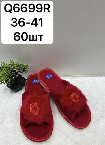 Тапочки Plaazzo красный, розовый