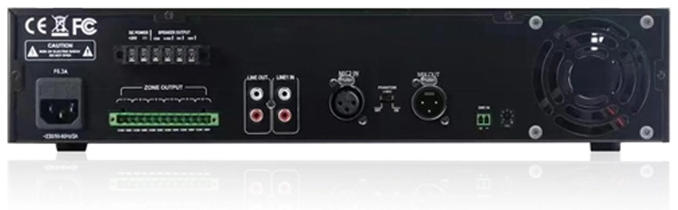 Аудиоусилитель DSPPA MA6350U