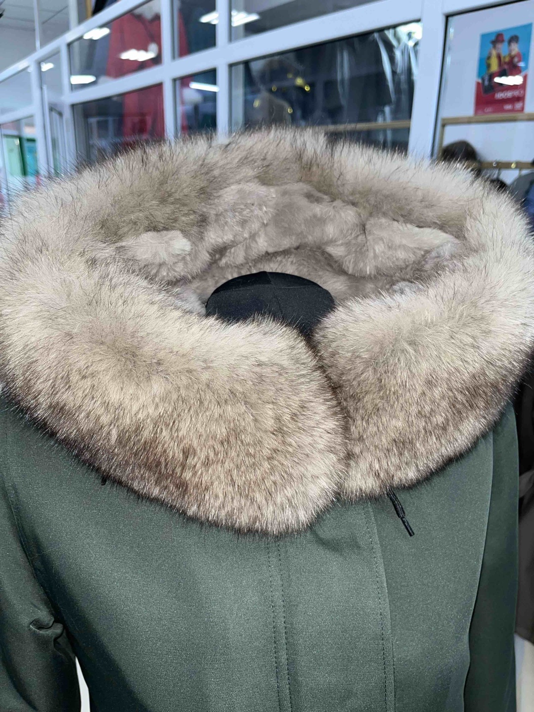 Парка хаки