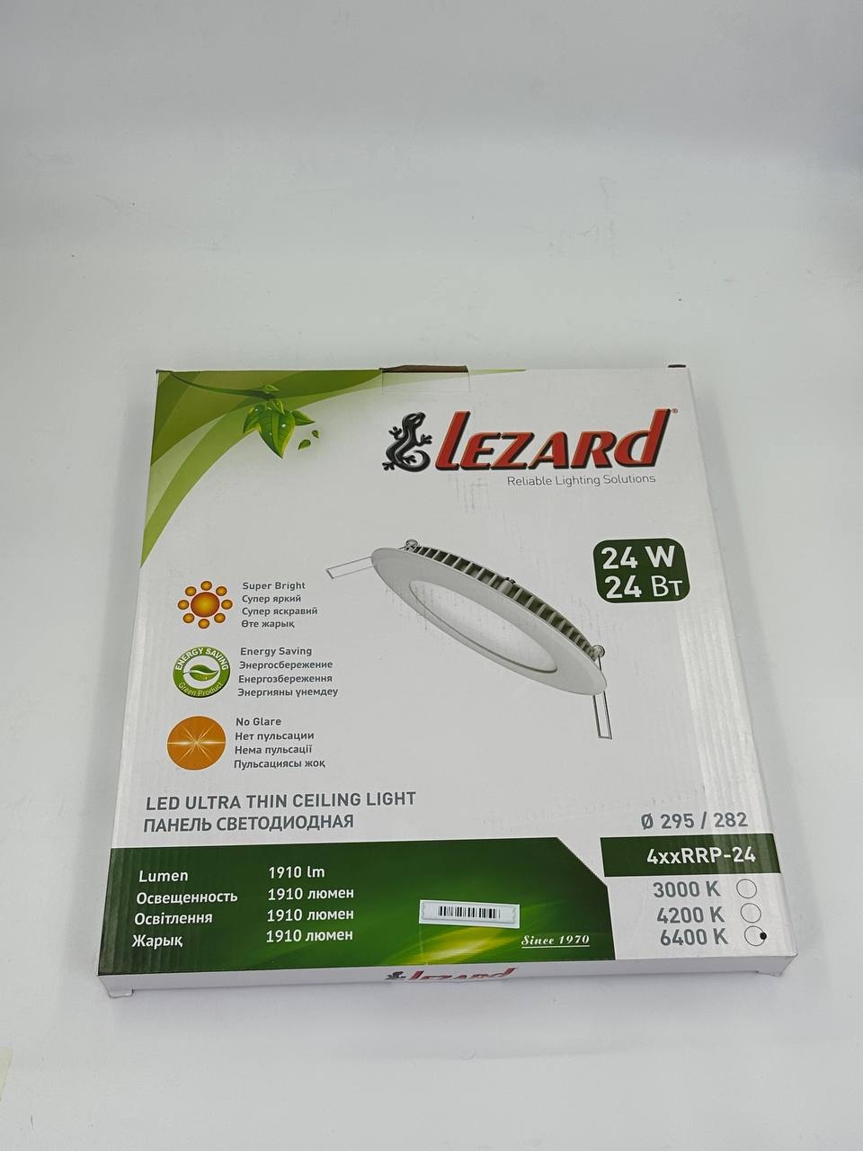 Светильник потолочный Lezard LED 24 Вт белый