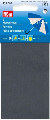 Текстильный патч Prym 929504