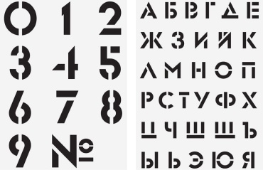 Art Space НТЦА45565