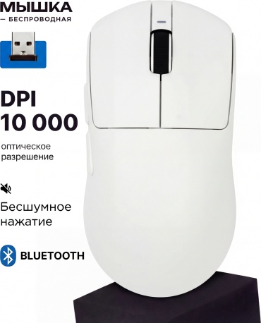 Мышь XTREON XT1 белый