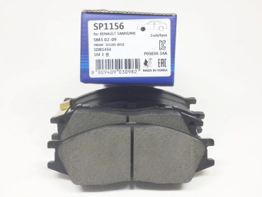 Колодки HI-Q SP1156