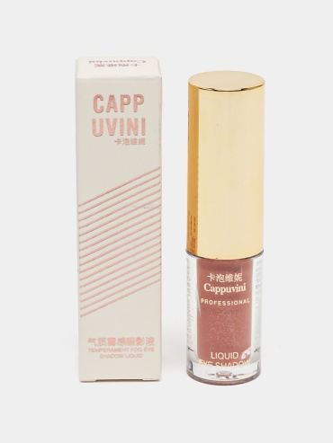 Cappuvini тени жидкие 2,8g 01#