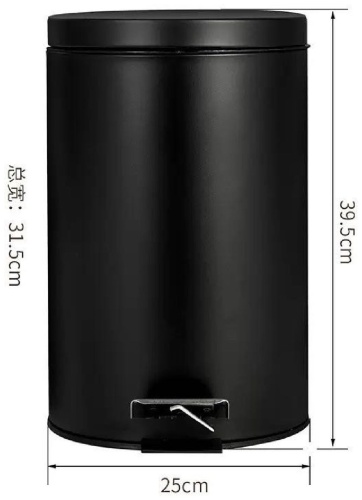 Мусорное ведро OMALI HOME с крышкой Steel 12 л