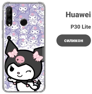 Чехол для Huawei P30 Lite рисунок