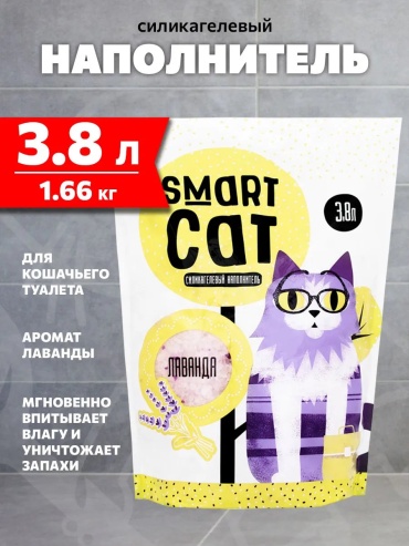 Наполнитель Smart Cat 149229536 впитывающий 3.8 л