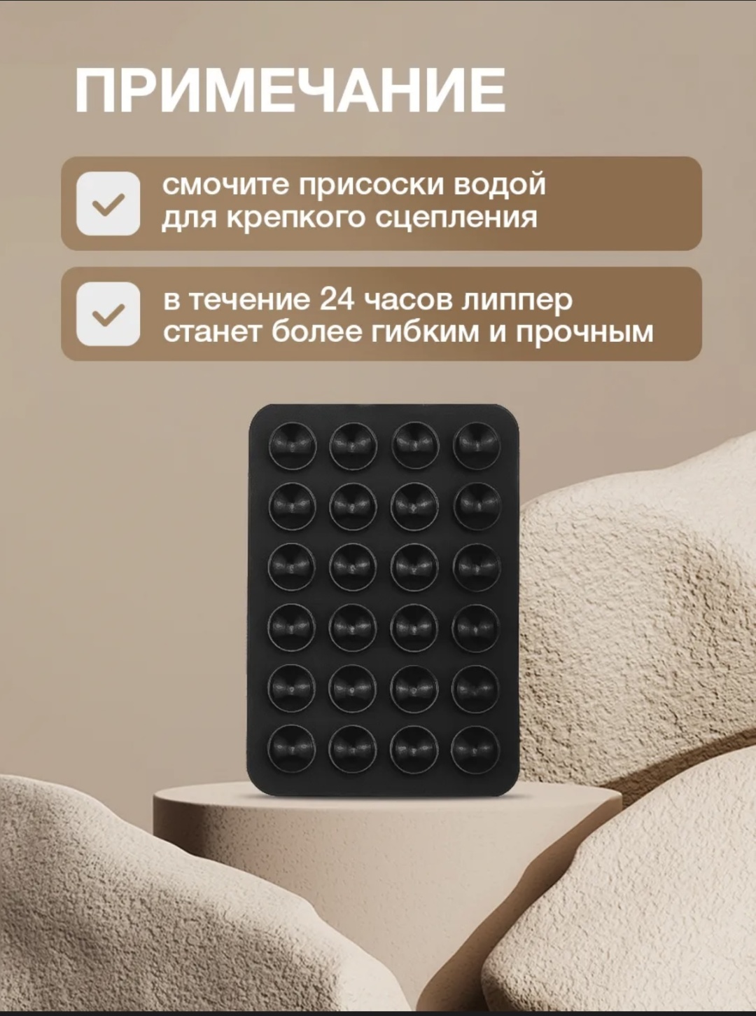 Попсокет черный