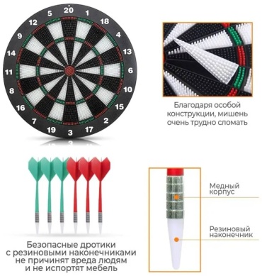 30338675_186060975 классическая 34.5 мм