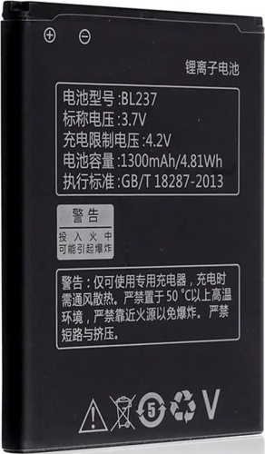 AKC для BL237 1300 мАч