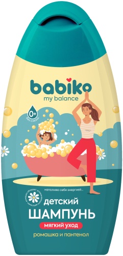 Шампунь Babiko 250 мл
